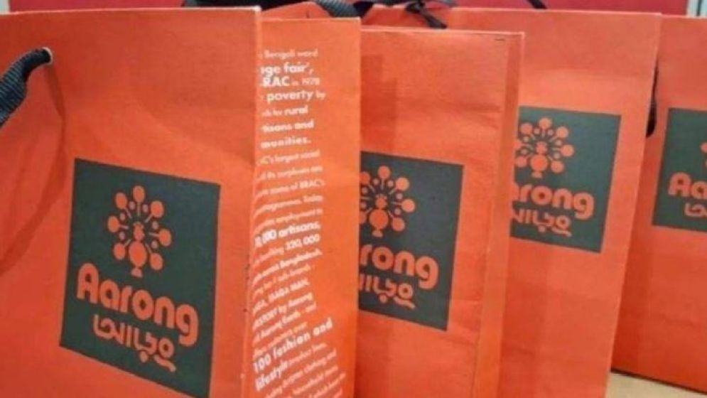 শপিং ব্যাগের দাম নেওয়া বন্ধে আড়ংকে আইনি নোটিশ