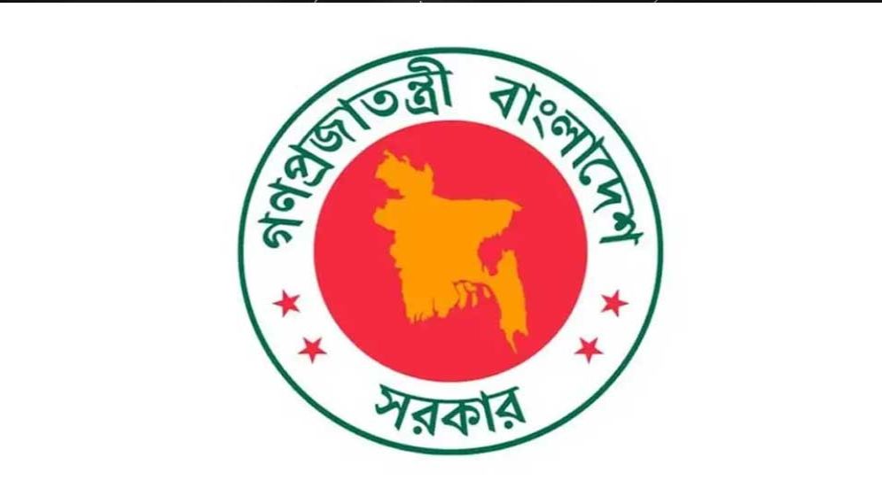 ৪২ জেলা পরিষদে নতুন প্রশাসক নিয়োগ, তালিকা দেখুন