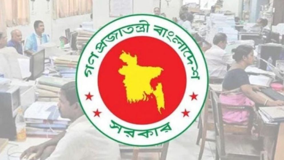 টানা ৭ দিনের ছুটি সরকারি চাকরিজীবীদের