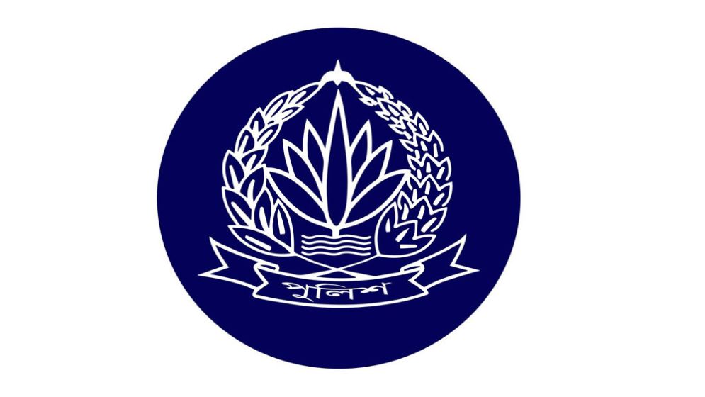 ১৯ বছর পর চাকরি ফিরে পাচ্ছেন ৩৩০ পুলিশ কর্মকর্তা