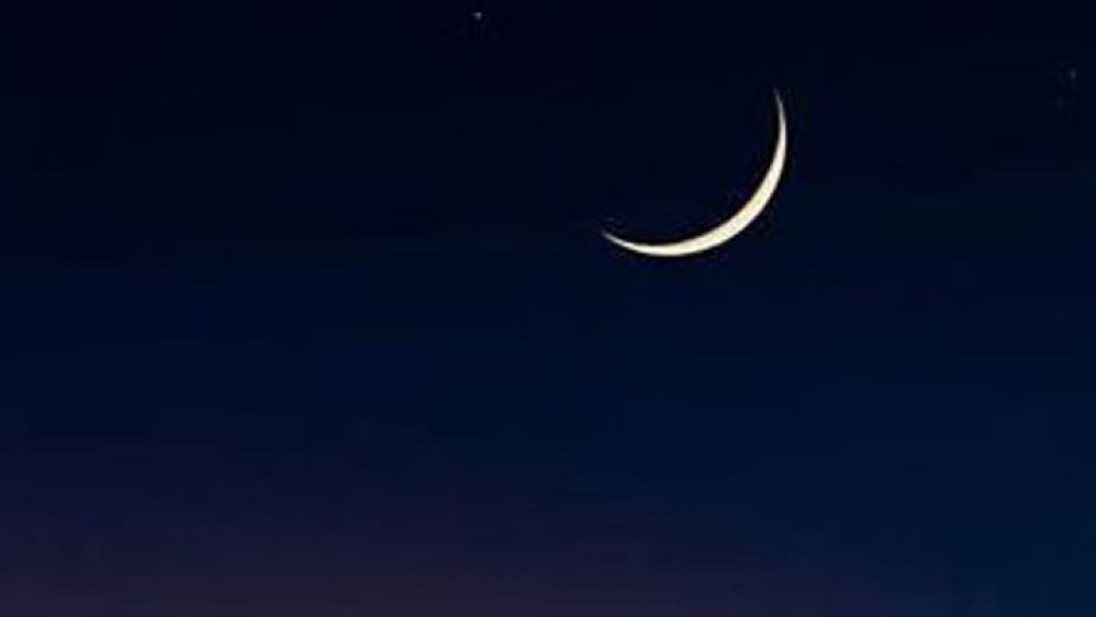 সৌদি আরবে ঈদুল ফিতরের তারিখ ঘোষণা