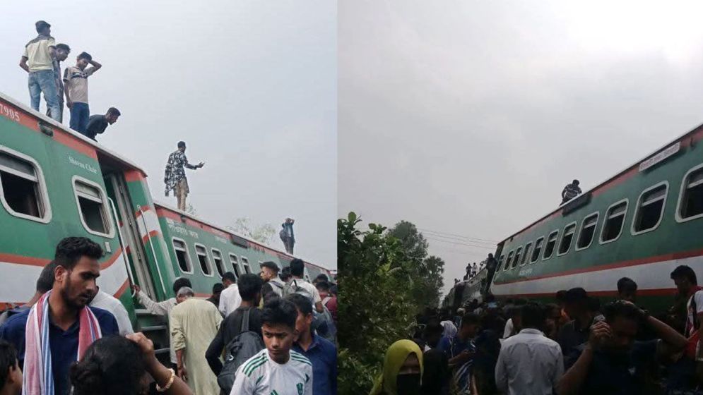 হাজারো যাত্রী নিয়ে দুর্ঘটনার কবলে নীলসাগর এক্সপ্রেস
