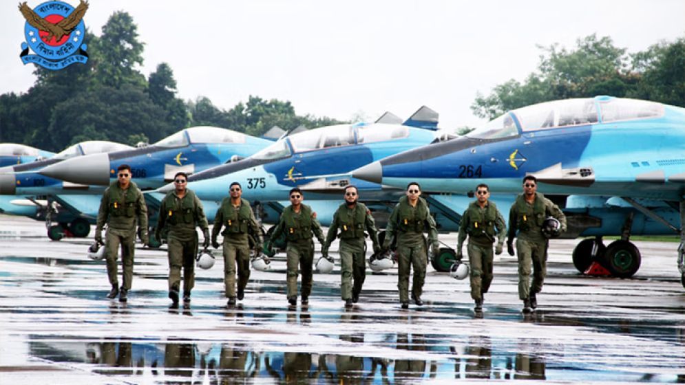 বিমানবাহিনীতে অফিসার ক্যাডেটে নিয়োগ