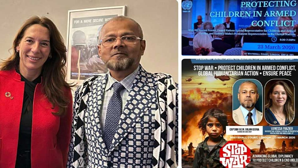 সংঘাত বন্ধ ও শিশু সুরক্ষায় আন্তর্জাতিক উদ্যোগ জোরদারের দাবি