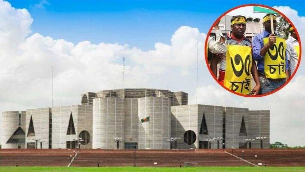 সরকারি চাকরিতে প্রবেশের বয়সসীমা ৩৫ নিয়ে সুখবর