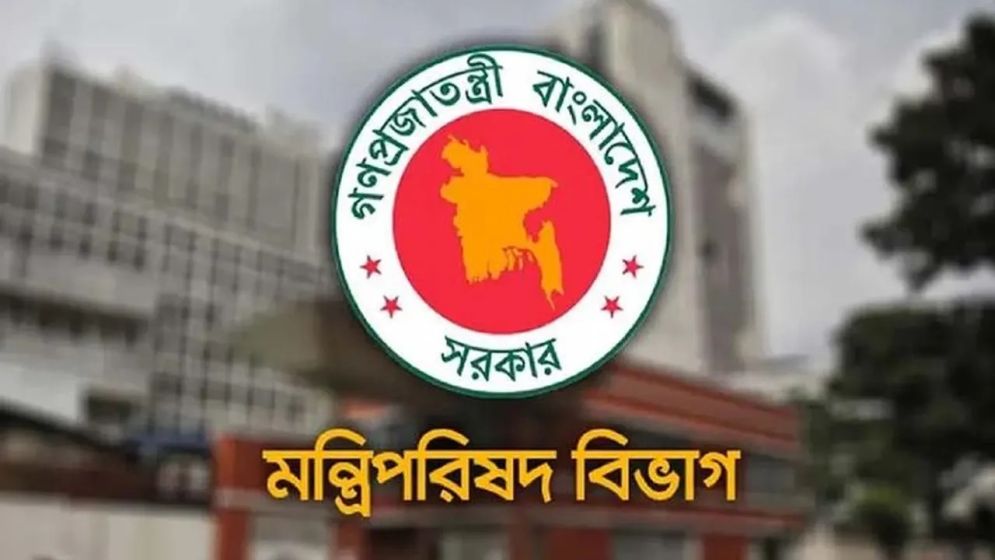 এক মন্ত্রীর দায়িত্ব কমেছে, প্রতিমন্ত্রীর বেড়েছে