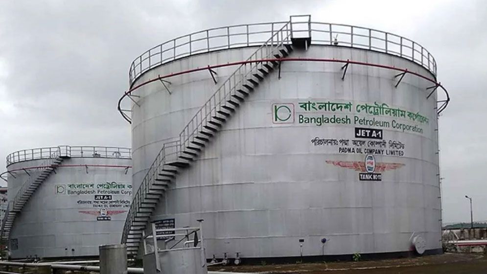 সরকারি ডিপো থেকে জ্বালানি তেল বিপণনের নতুন সময়সূচি ঘোষণা