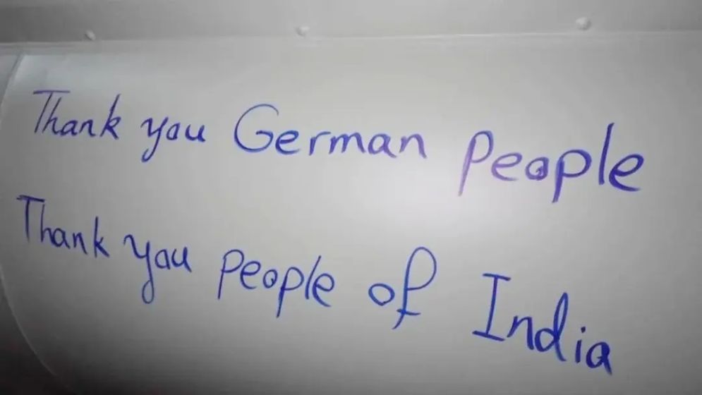 ইসরায়েলে ‘ধন্যবাদ ভারতের জনগণ’ লেখা ক্ষেপণাস্ত্র ছুড়ছে ইরান