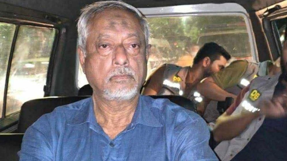 ফের ৬ দিনের রিমান্ডে মাসুদ উদ্দিন চৌধুরী