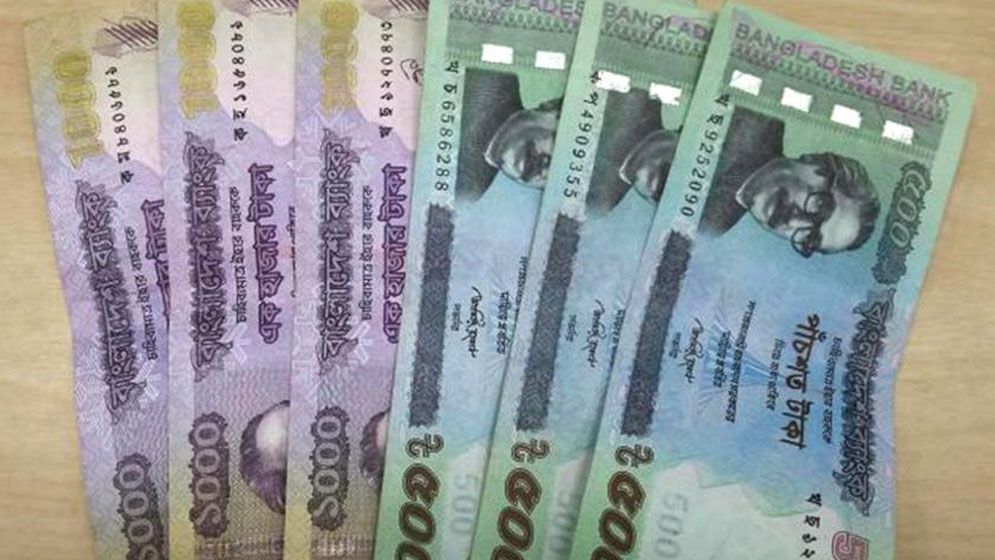 বাণিজ্যের আড়ালে দেশ থেকে পাচার ৬ হাজার ৮৩০ কোটি ডলার
