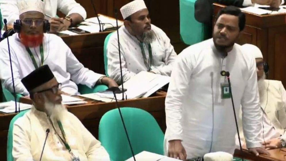 সংবিধান মানলে আমাদের এখানে থাকার কথা না