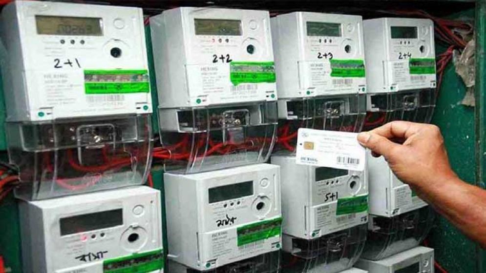বিদ্যুতের মিটার চার্জ প্রত্যাহারে গ্রাহকের কত টাকা সাশ্রয়?