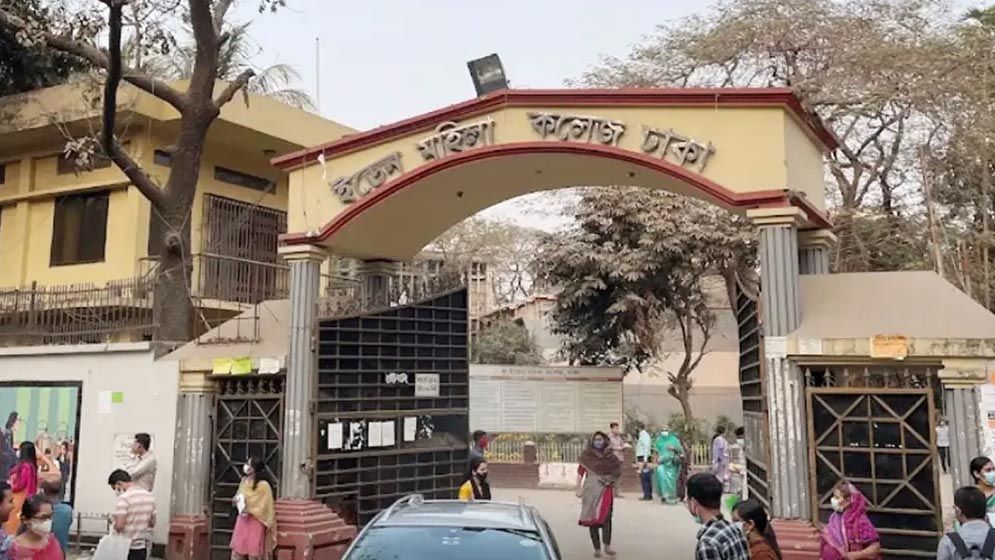 ইডেন মহিলা কলেজে এইচএসসির পাঠদান আবারও চালুর উদ্যোগ