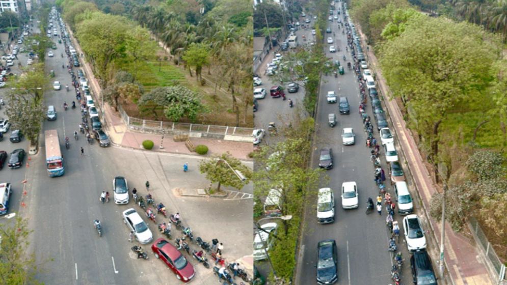 অনলাইন ক্লাস ও হোম অফিসের কথা ভাবছে সরকার