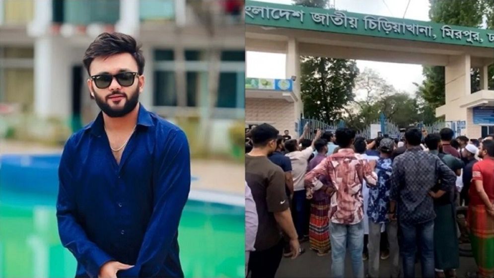 বন্ধের দিন আর এস ফাহিমের শুটিং, যা জানালেন চিড়িয়াখানার পরিচালক