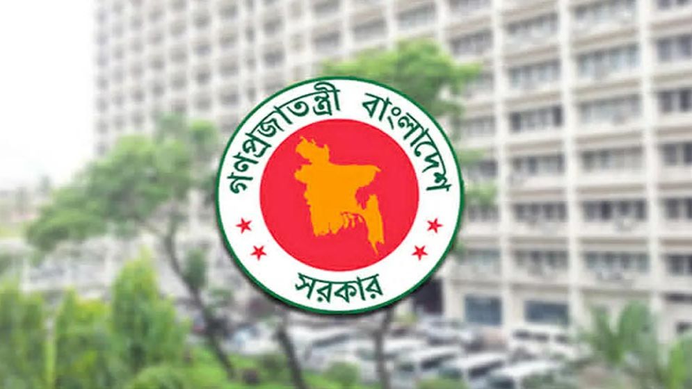 ১৪ জেলা পরিষদে প্রশাসক নিয়োগ