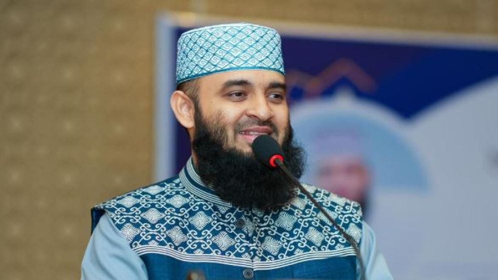 যে কারণে আজহারীর ভিসা বাতিল করল অস্ট্রেলিয়া