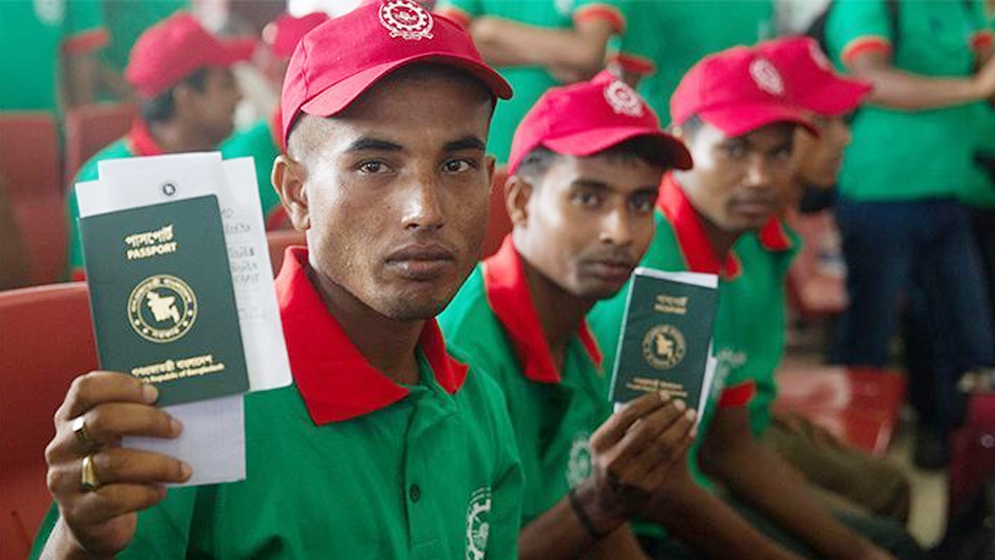 বিদেশগামী কর্মীদের জন্য সুখবর