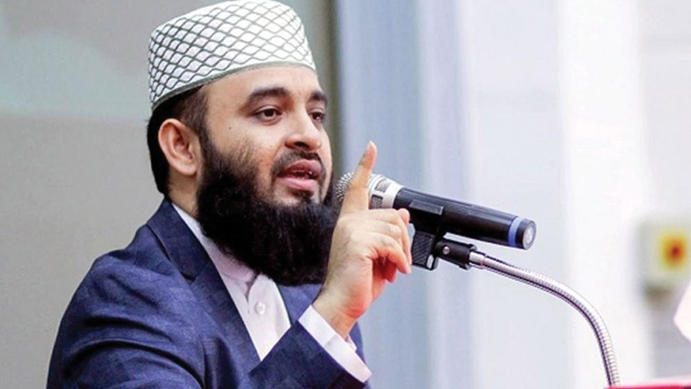 আজহারীর ভিসা বাতিল করল অস্ট্রেলিয়া