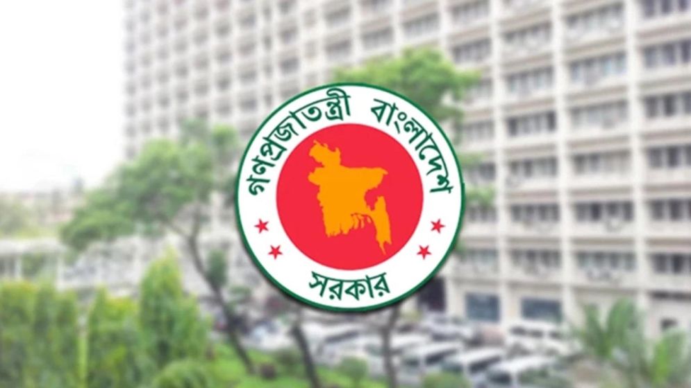 ৫ সিনিয়র সহকারী সচিব বদলি