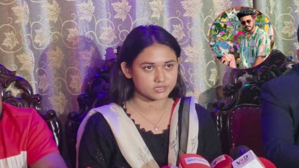 বাসায় গিটার শিখতে গিয়ে প্রেম-ভালোবাসা, অতঃপর...