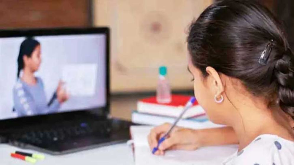 কোন কোন শিক্ষাপ্রতিষ্ঠানে অনলাইন ক্লাস, সর্বশেষ যা জানা গেল
