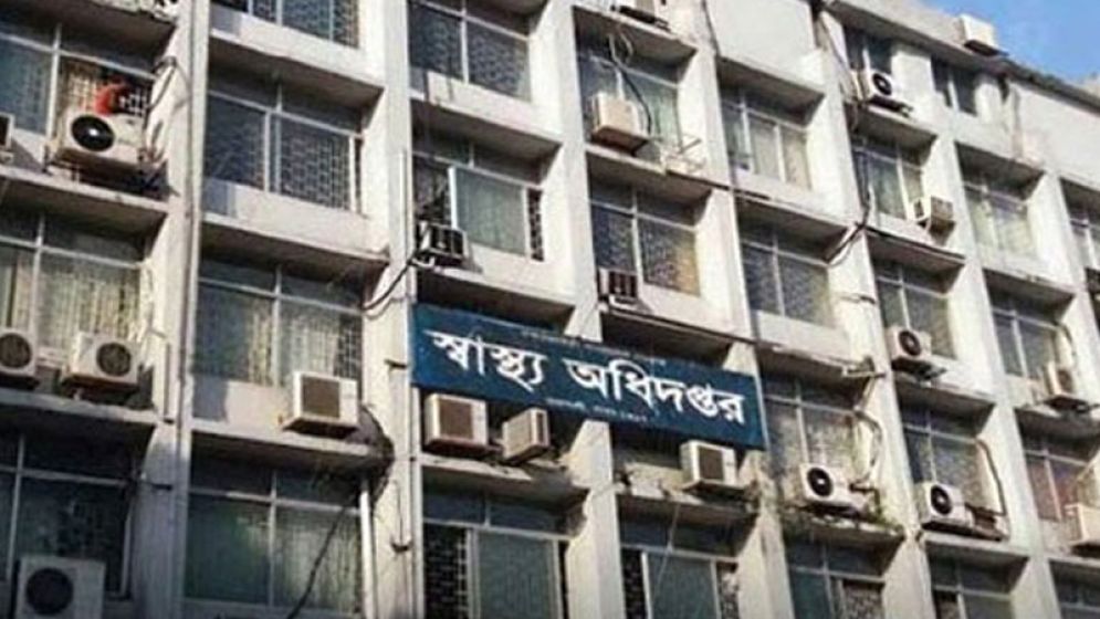 দেশে হামে আরও ৪ শিশুর মৃত্যু, আক্রান্ত ৬৮৫ জন