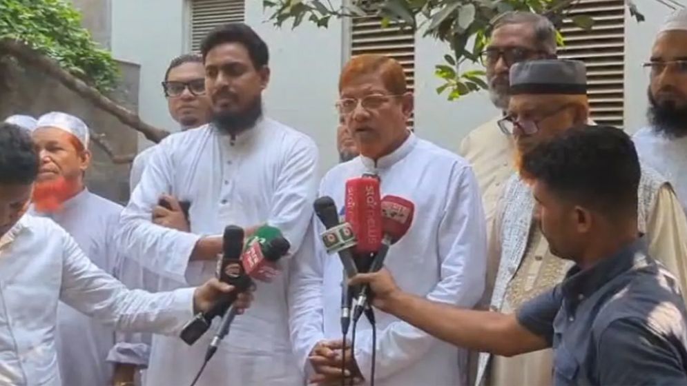 রাজপথে কর্মসূচি ঘোষণা ১১ দলীয় জোটের