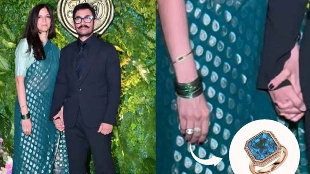 আমিরের বান্ধবীর হাতে হীরাখচিত আংটি, যা বলছেন ভক্তরা