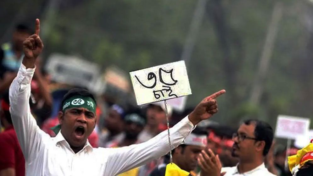 সরকারি চাকরিতে প্রবেশের বয়সসীমা ৩৫ নিয়ে নতুন খবর