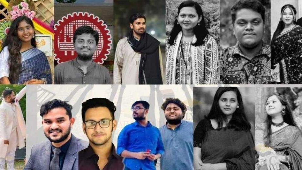 ২৩ দিনে ১৭ বিশ্ববিদ্যালয়ের ১৮ শিক্ষার্থীর মৃত্যু