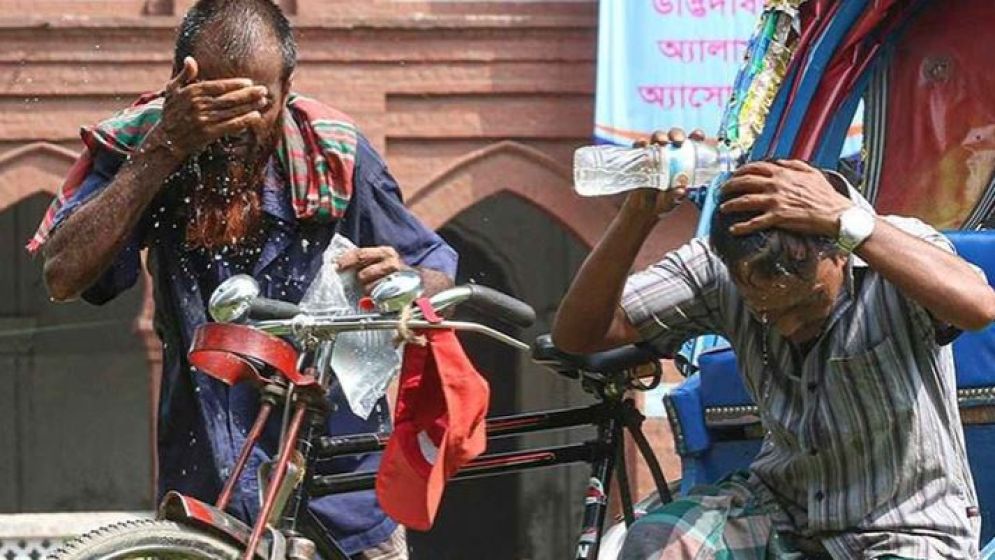 দেশজুড়ে তাপপ্রবাহ নিয়ে সুখবর দিল আবহাওয়া অফিস