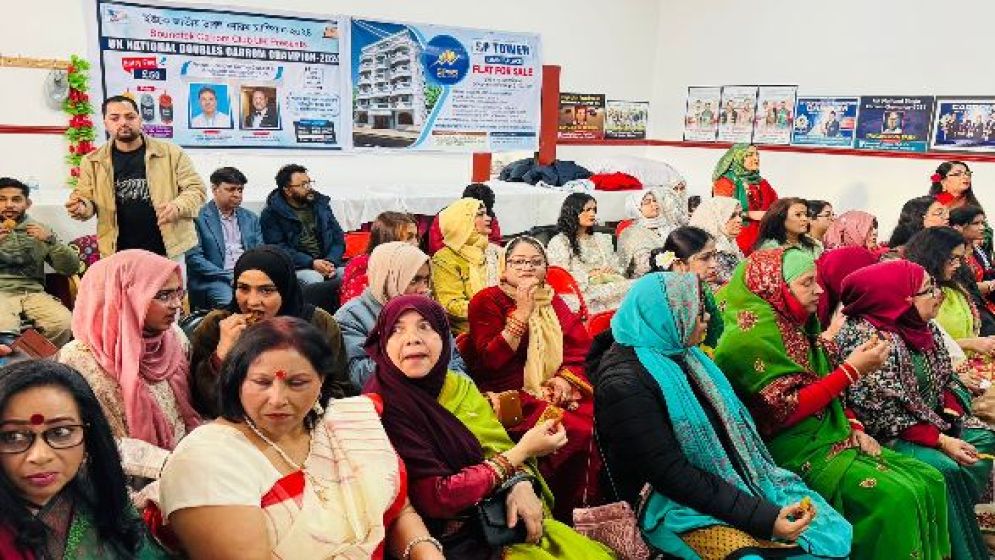 যুক্তরাজ্য মহিলা আওয়ামী লীগের উদ্যোগে মহান স্বাধীনতা দিবস উদযাপন