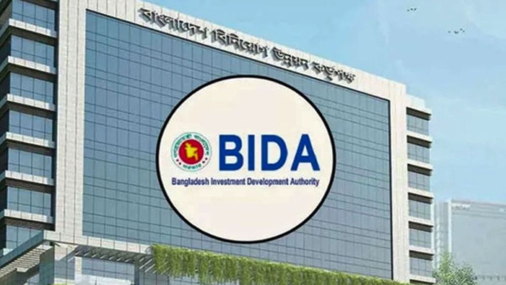 বিনিয়োগে গতি ফেরাতে বিডার ১৮০ দিনের পরিকল্পনা