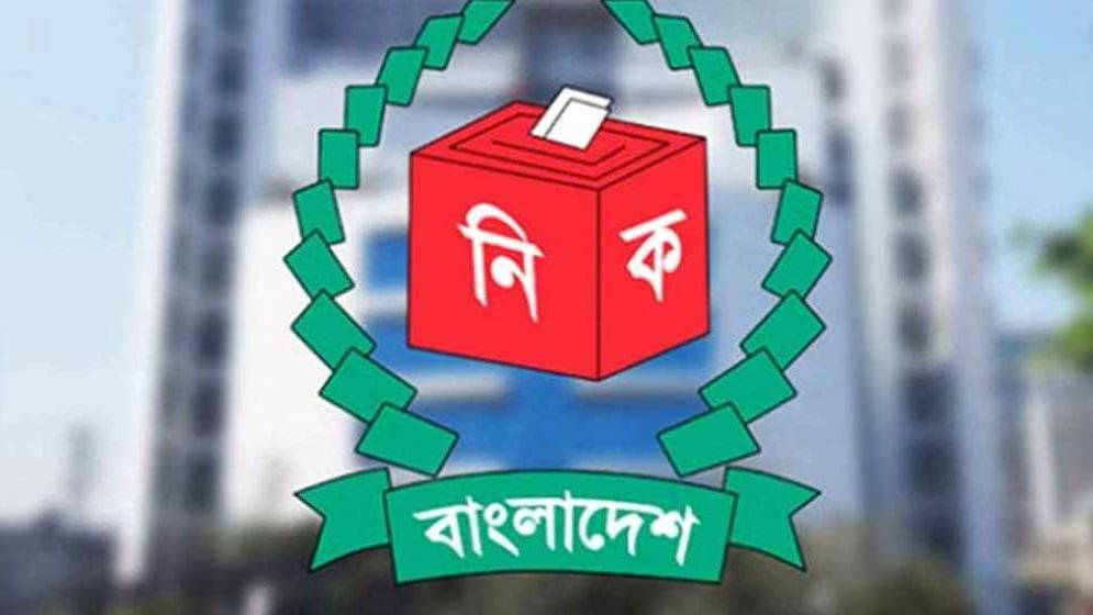 সংরক্ষিত নারী আসনের তফসিল ঘোষণা, ভোট যেদিন