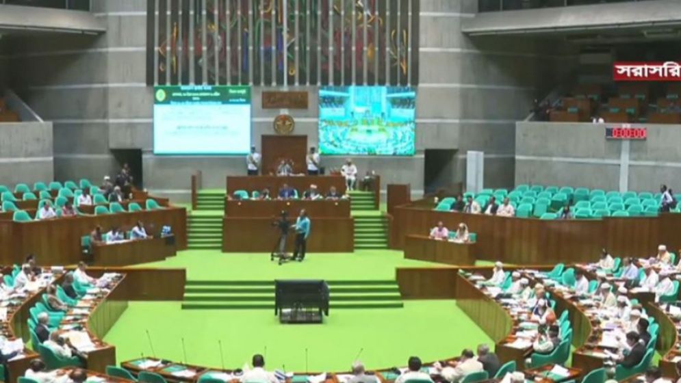 ভোটার তালিকা সংশোধনসহ সংসদে পাস হলো যেসব বিল