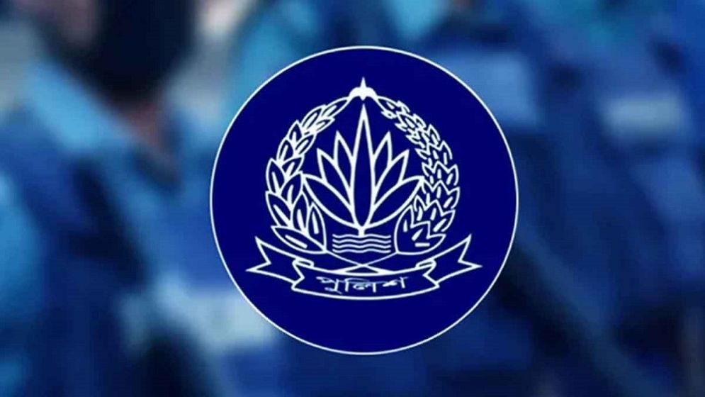 অ্যাডিশনাল ডিআইজিসহ ৭ কর্মকর্তাকে বদলি