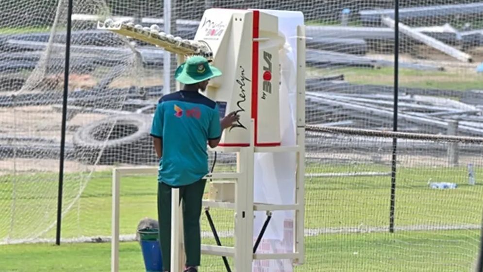 প্রথমবার স্পিন অনুশীলনের মেশিন ব্যবহার শুরু করল বিসিবি