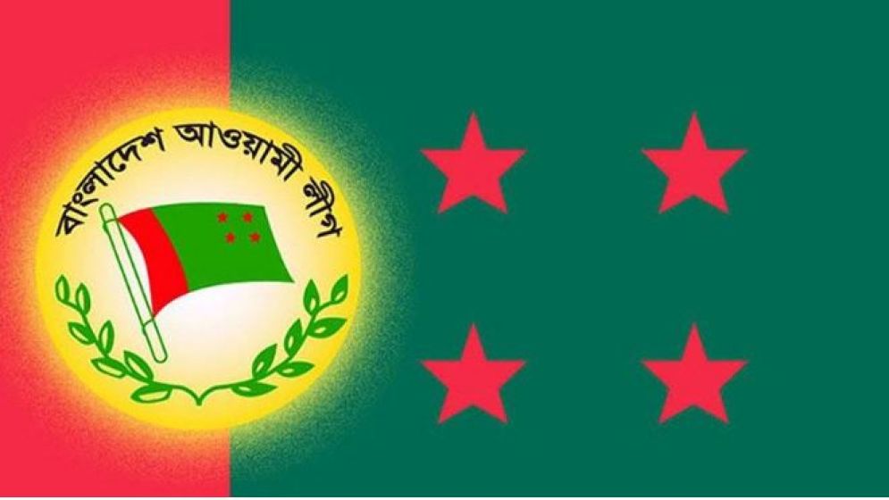 ‘আ.লীগের নিষেধাজ্ঞা তুলে নিতে জাতিসংঘের চিঠি’ যা জানা গেল