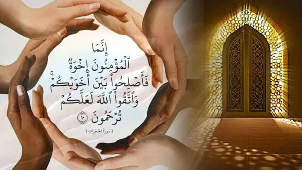 নামাজ, রোজাসংক্রান্ত সমকালীন মাসায়েল