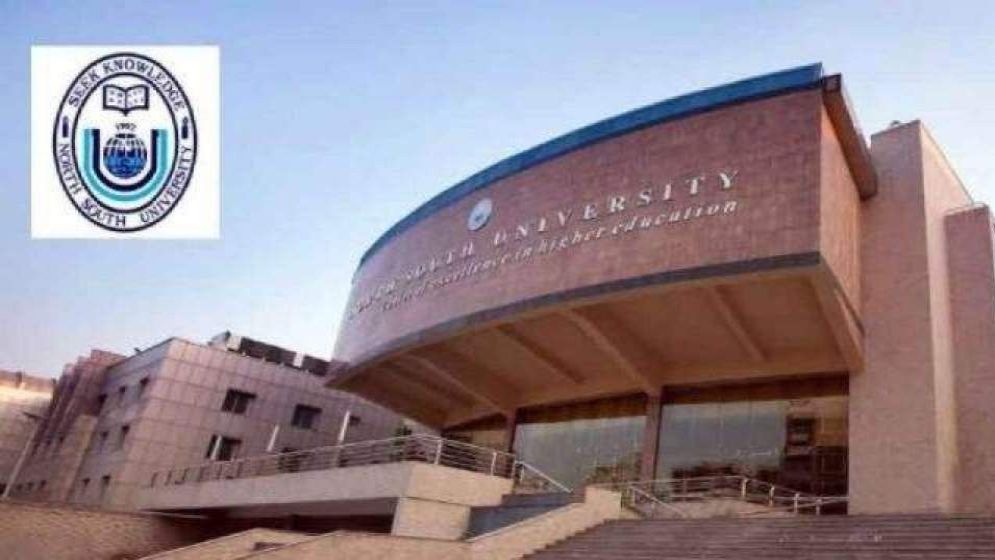 নর্থ সাউথ ইউনিভার্সিটির ভর্তি পরীক্ষার ফল প্রকাশ, দেখুন এখানে