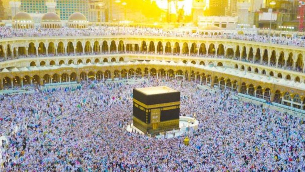 যুক্তরাষ্ট্রের নাগরিকদের হজ্বে না যাবার পরামর্শ মার্কিন দূতাবাসের