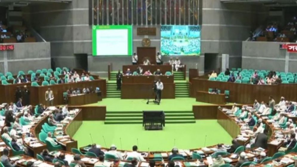 নিষিদ্ধই থাকছে আ.লীগের কার্যক্রম, সংসদে বিল পাশ