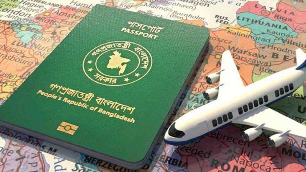 ভিসা নিয়ে ১৩ দেশের যৌথ নির্দেশনা