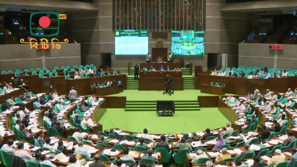 জাতীয় মুক্তিযোদ্ধা কাউন্সিল সংশোধন বিল পাশ, জামায়াতের আপত্তি, এনসিপির সমর্থন