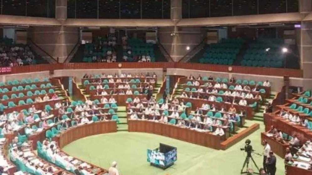 মানবাধিকার কমিশন অধ্যাদেশ বাতিল, ফিরছে আওয়ামী লীগ আমলের আইন