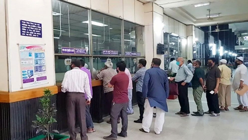 আজ যেসব এলাকায় ব্যাংক বন্ধ