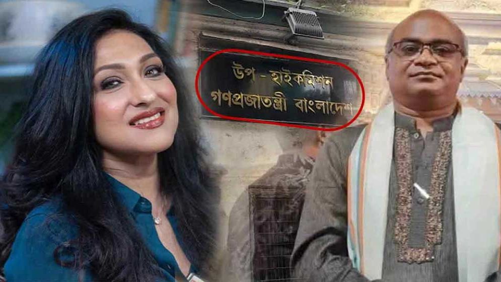 বাংলাদেশি কূটনীতিকের কুরুচিপূর্ণ মন্তব্য নিয়ে মুখ খুললেন ঋতুপর্ণা
