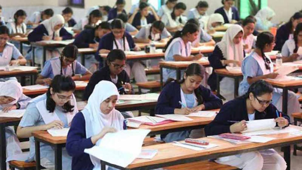 এইচএসসি পরীক্ষার কেন্দ্র তালিকা দেখুন এখানে