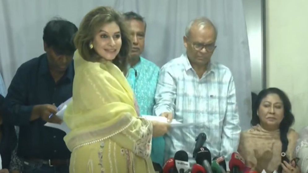 সংরক্ষিত নারী আসনে প্রথমদিনেই বিএনপির মনোনয়ন ফরম বিক্রি ৫ শতাধিক